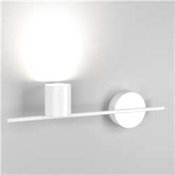 Настенный светодиодный светильник Acru LED