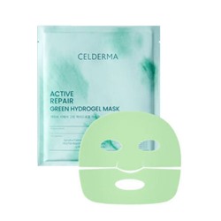 Celderma Active Repair Green Hydrogel Mask 1P