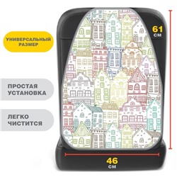 Чехол на сиденье защитный - незапинайка «Город» 610х460 мм