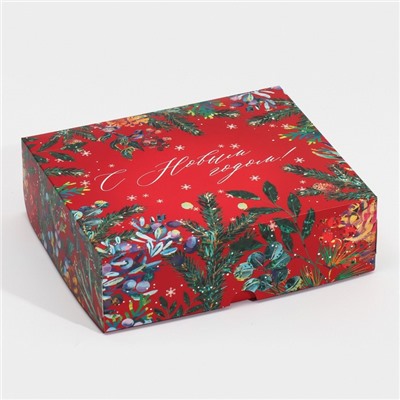 Коробка для кондитерских изделий  «С новым годом!», 17 × 20 × 6 см