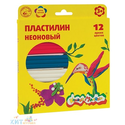 Пластилин 12 цв. НЕОН 180 гр со стеком Каляка-Маляка ПКМН12, ПКМН12