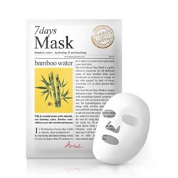 AriuL 7-days Mask - Bamboo Water 1ea