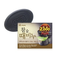 Мыло-скраб с древесным углем Hardwood Charcoal Scrub Soap, MUKUNGHWA  100 г