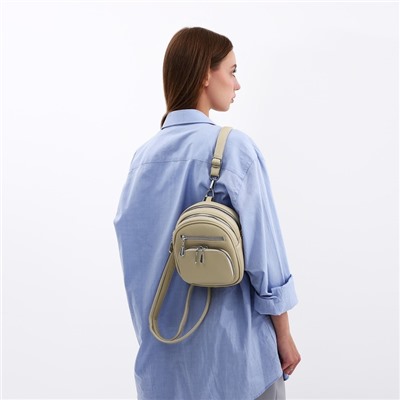 Сумка-рюкзак на молнии, 3 наружных кармана, длинный ремень, цвет светло-бежевый