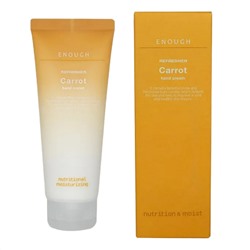 Крем для рук с экстрактом моркови, Refresher Carrot Hand Cream, Enough, 100 мл