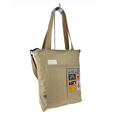 Женская сумка шоппер из текстиля, цвет бежевый