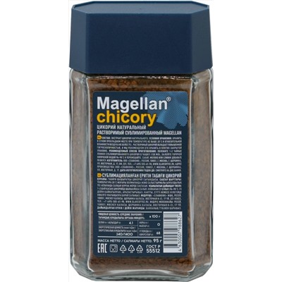 Magellan chicory. Цикорий Кристалл 95 гр. стекл.банка