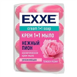 Крем+мыло EXXE 1+1 Нежный пион 4шт*90г