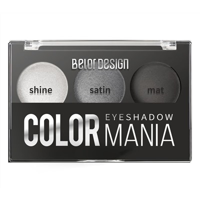 Палетка теней для век "Color mania" тон: 31 (10601774)