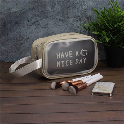 Косметичка "Have nice day", gray