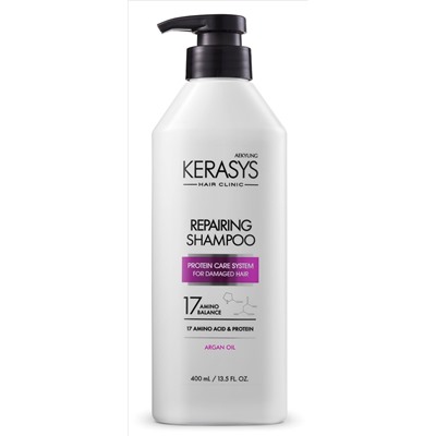 Восстанавливающий шампунь для волос Damage Care Repairing Shampoo, KERASYS   400 мл