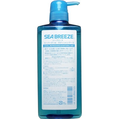 Освежающий шампунь для тела Sea Breeze, SHISEIDO 600 мл