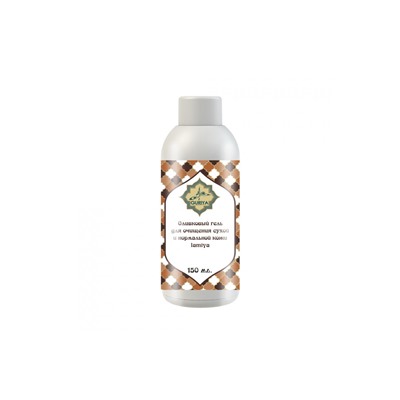Натуральный оливковый гель для очищения сухой увядающей кожи Lamiya "Мягкая", 150 мл