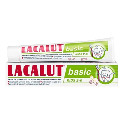 Lacalut зубная паста  BASIC  KIDS 2-6 лет 60 г