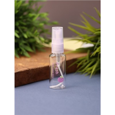 Дорожная бутылочка "Fresh sweet juice", purple (20 ml)