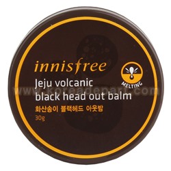 Innisfree Jeju Volcanic Blackhead Out Бальзам для очищения пор