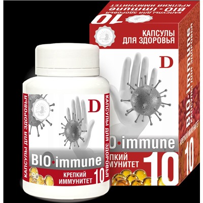 Крепкий иммунитет «BIO-immune» 90 капс.*0,3г