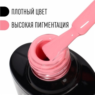 Гель лак для ногтей, «CLASSIC COLORS», 3-х фазный, 8мл, LED/UV, цвет розовый фламинго (12)