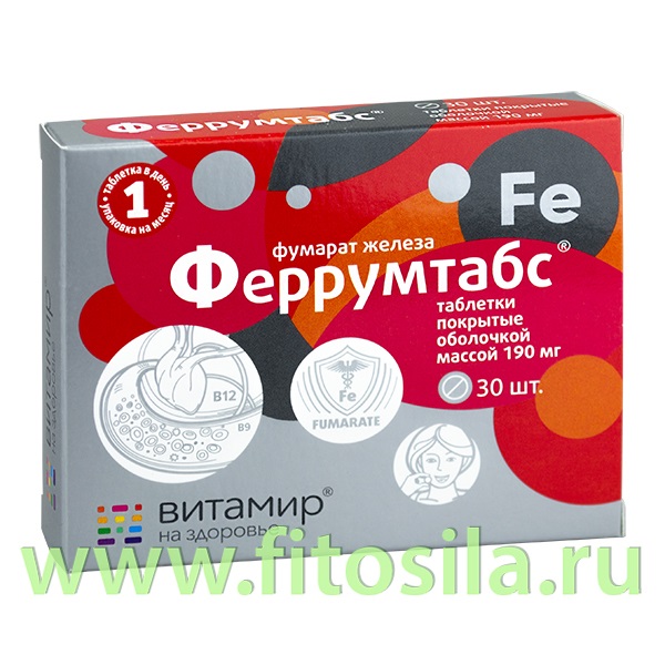 Феррумтабс инструкция