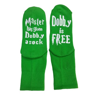 Носки Гарри Поттер "Хозяин дал Добби носок. Добби Свободен!"38-44