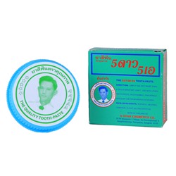 Зубная паста 5star cosmetic, 25 гр.