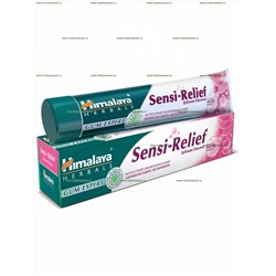 Зубная паста - Sensi Relief