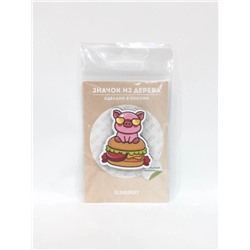 Значок ECO из дерева "Cool pig hamburger"