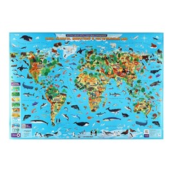 Карта настенная "Наша планета. Животный и растительный мир", ГеоДом, 101х69 см, ламинированная