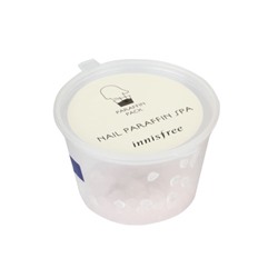 Innisfree nail paraffin spa Парафиновая маска для ногтей