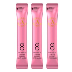 Маска для волос восстанавливающая, 8 Seconds Salon Repair Hair Mask STICK POUCH, ALLMASIL, 8 мл*20 шт.