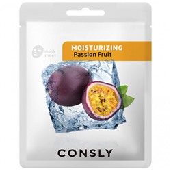 Маска для лица тканевая увлажняющая с экстрактом маракуйи, Passion Fruit Moisturizing Mask Pack, CONSLY, 20 мл