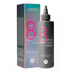 Маска для волос восстанавливающая 8SECONDS SALON HAIR MASK, MASIL, 100 мл