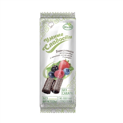 Батончики  амарантовые «УМНЫЕ СЛАДОСТИ» с  начинкой лесная ягода , в глазури, витаминизированные