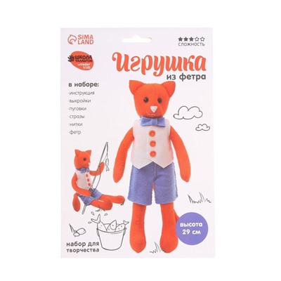 Игрушка из фетра, набор для творчества "Кот"