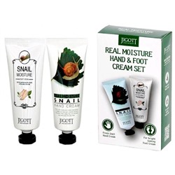 Набор кремов для рук и ног с экстрактом слизи улитки Real Moisture Snail Set, Jigott 2 х 100 мл