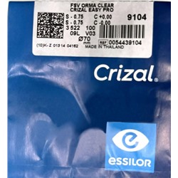 Линза Essilor Stylis 1.67 Crizal Easy Pro астигматические