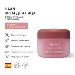 Крем с пребиотиками и пептидами для сухой кожи, Peptide Face Cream for Dry Skin, HAAN, 50 мл