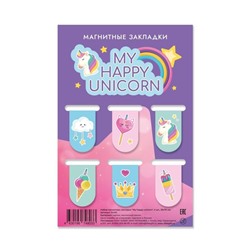 Набор магнитных закладок "My happy unicorn ", 6 шт., 35х70 мм