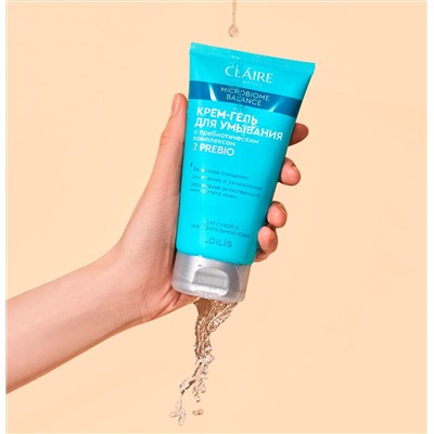 Claire Cosmetics Microbiome balance Крем-гель для умывания для сухой и чувствительной кожи 150мл