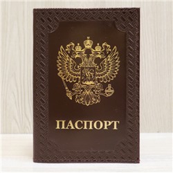 Обложка для паспорта 4-53