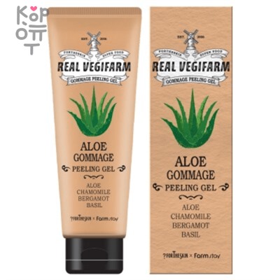 For The Skin Super Food Real Vegifarm Gommage Peeling Gel - Очищающая пилинг-скатка 120мл.,