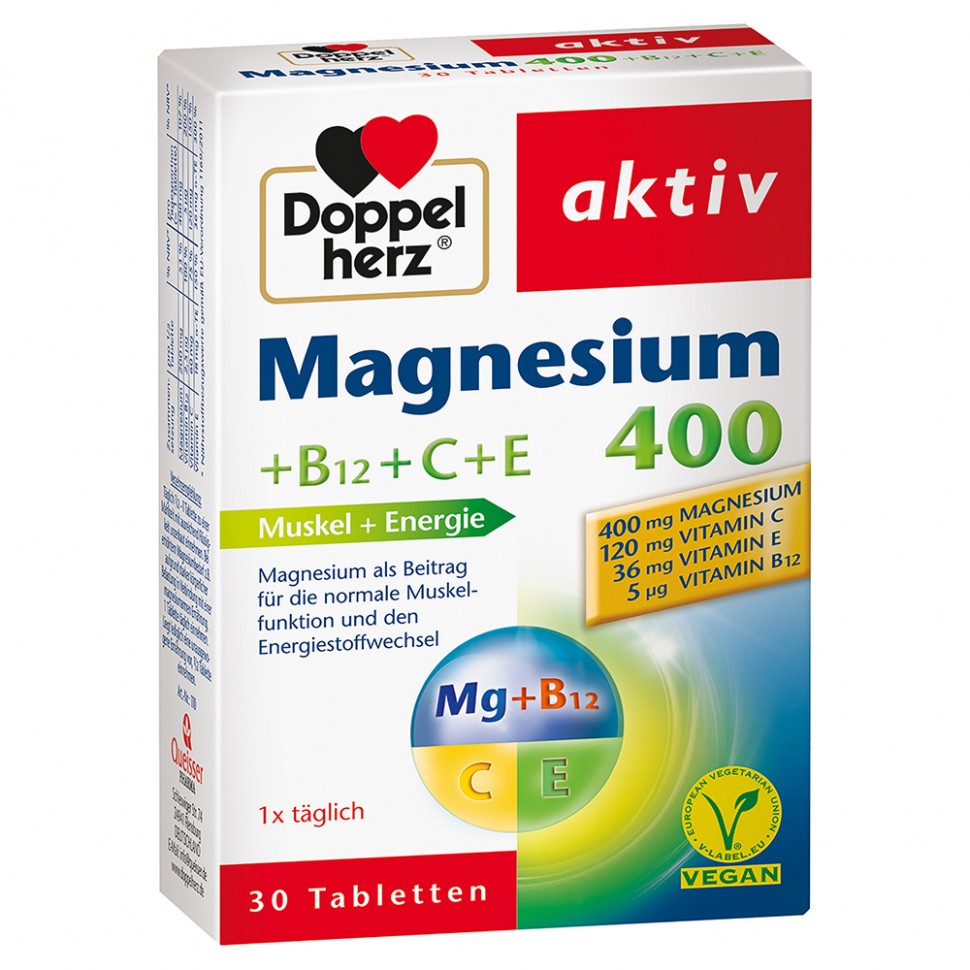 Купить в спб магний 400. Доппельгерц Магнезиум 400. Doppel Herz витамин b12. Doppel Herz магний. Magnesium 400.