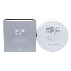 Патчи для области глаз гидрогелевые с жемчугом Hydrogel Eye Patch, Pearl, FOODAHOLIC, 60 шт.