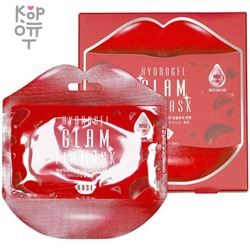 BeauuGreen Hydrogel Glam Lip Mask Rose - Гидрогелевые патчи для губ с Розой 3гр.,