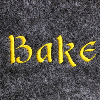 Шапка для бани с вышивкой "Bake" серая