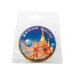 Шоколадная медаль, Ижевский шоколад, 25 гр., ТМ Chokocat