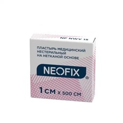 NEOFIX NWV, Пластырь медицинский на нетканой основе, 1 см X 5 м