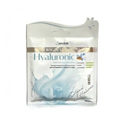 Альгинатная маска с гиалуроновой кислотой Hyaluronic Modeling Mask, Anskin 25 г