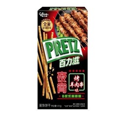 Бисквитные палочки Pretz со вкусом кебаба 41 г