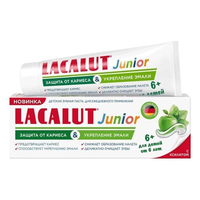 Lacalut зубная паста  JUNIOR 6 + лет С Ксилитом   65 г